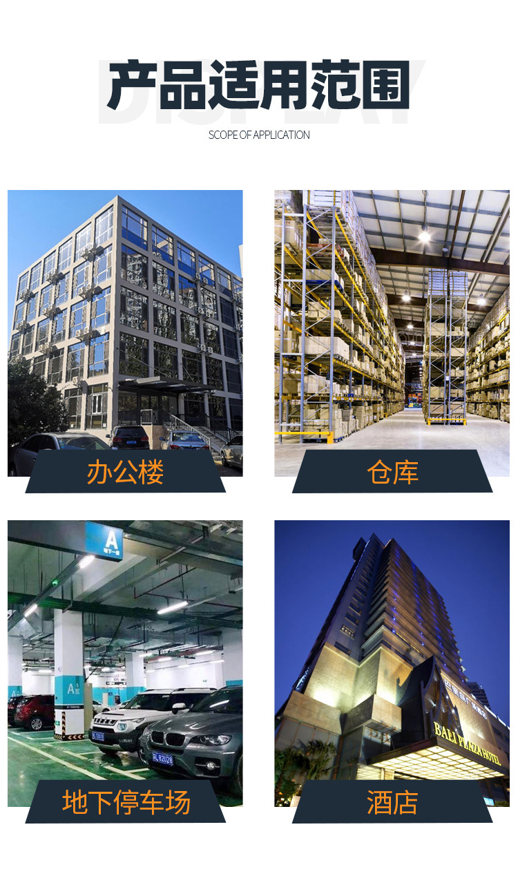 新风换气机_12.jpg