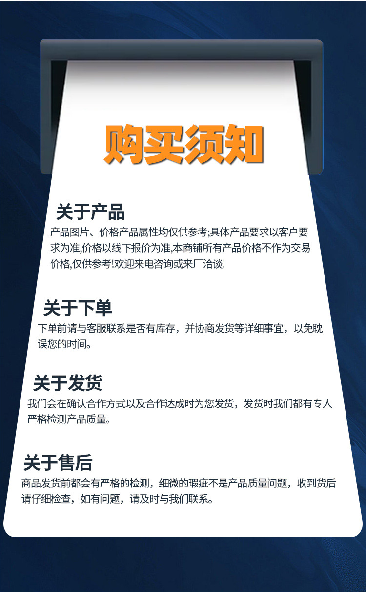 新风换气机_13.jpg