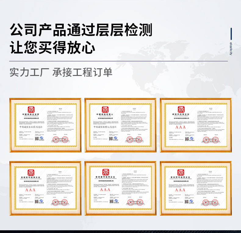 详情_02.jpg