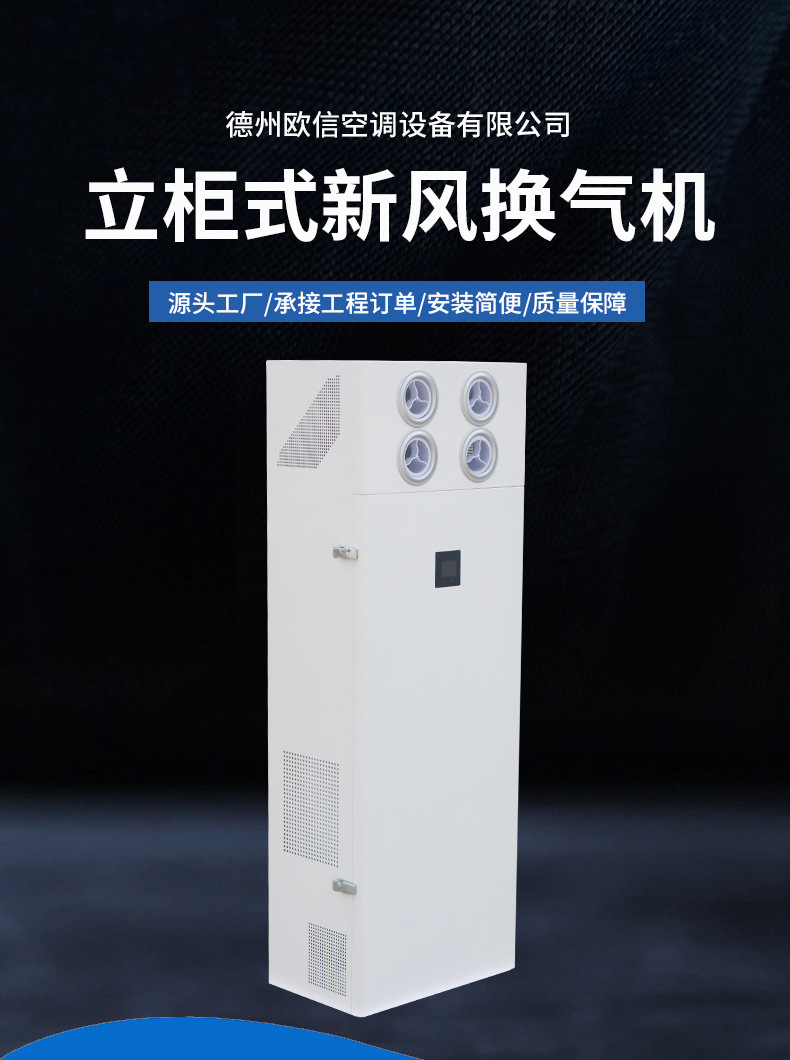 详情_03.jpg
