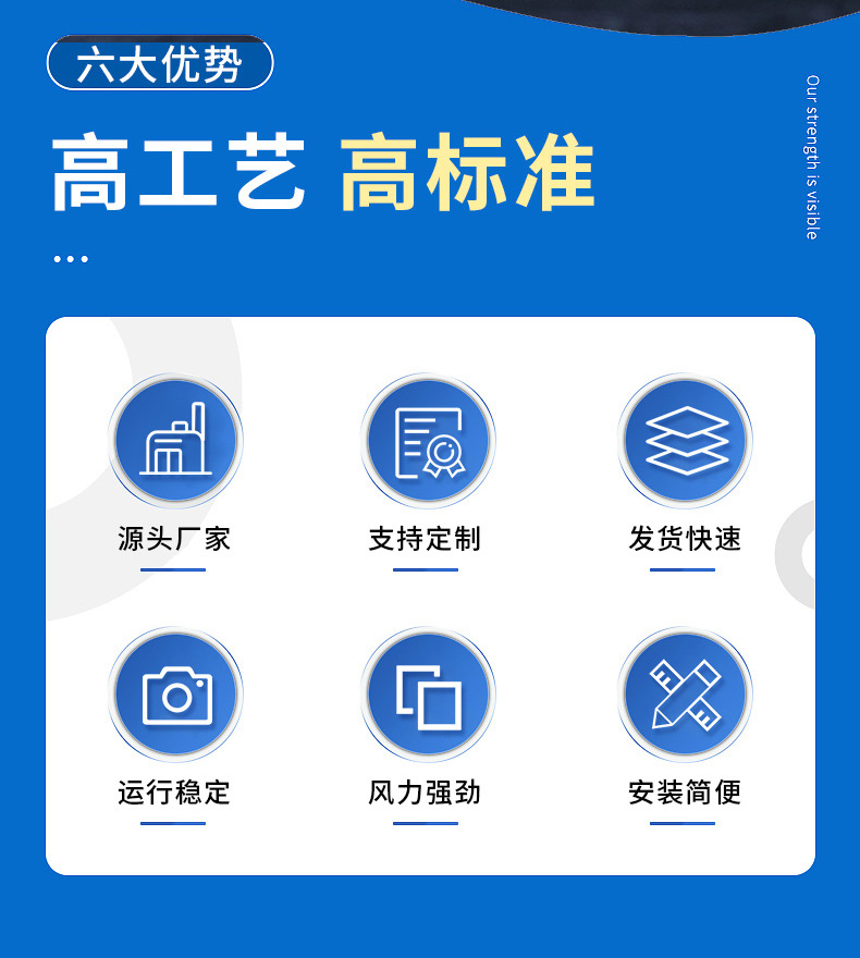 详情_04.jpg