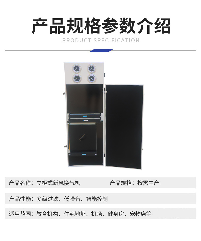 详情_05.jpg