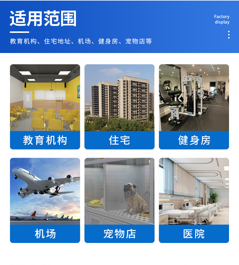 详情_09.jpg
