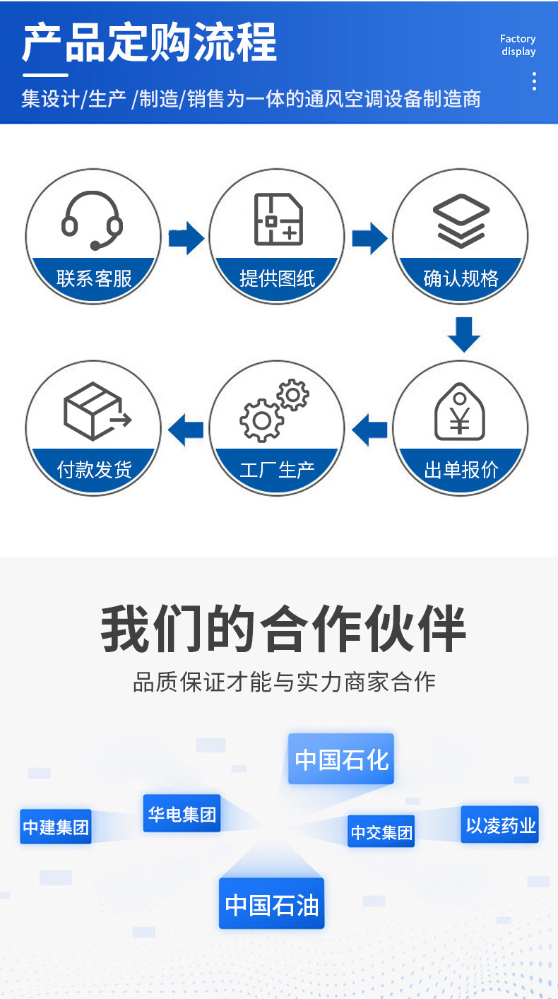 详情_10.jpg