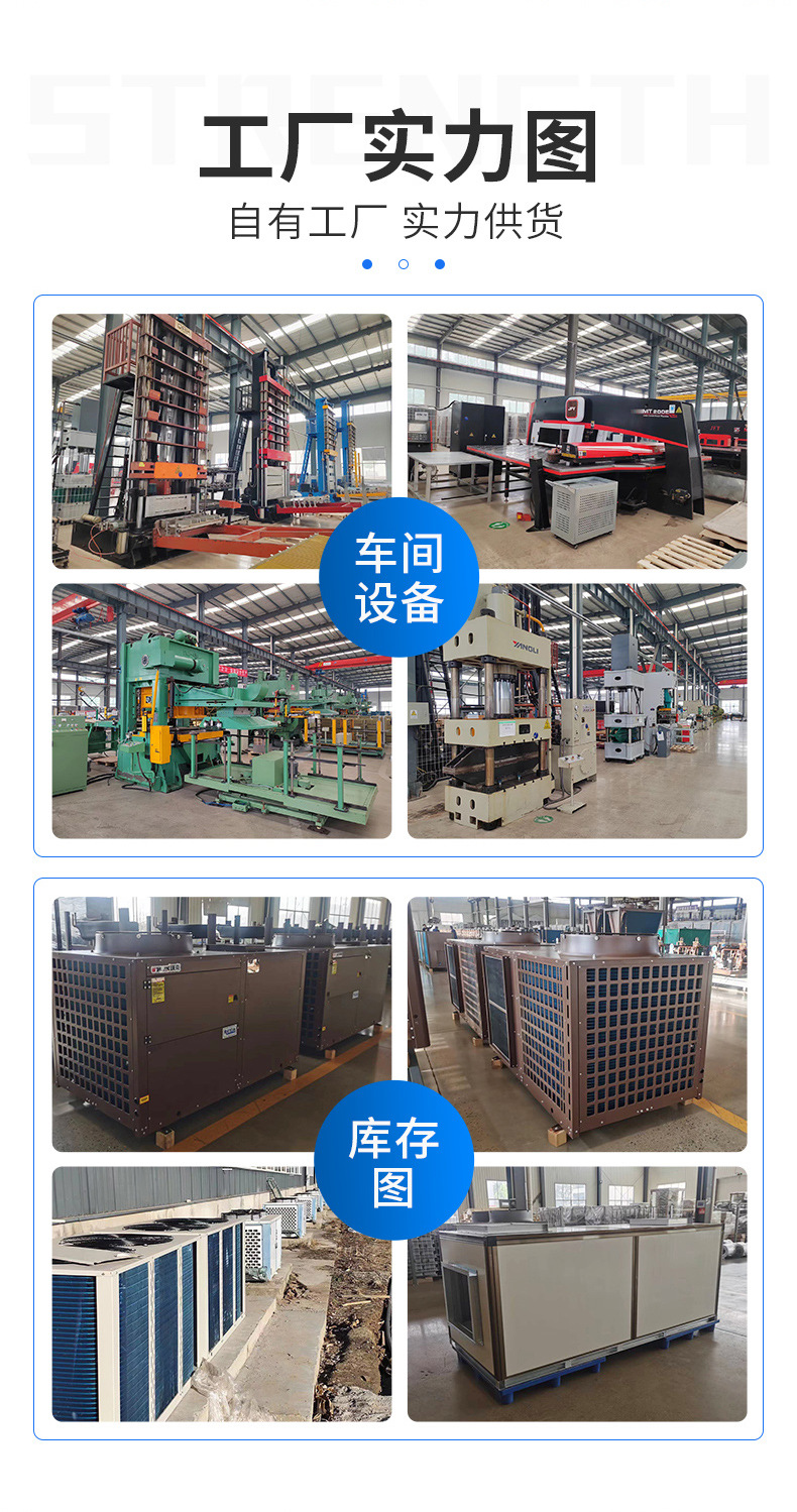 详情_11.jpg
