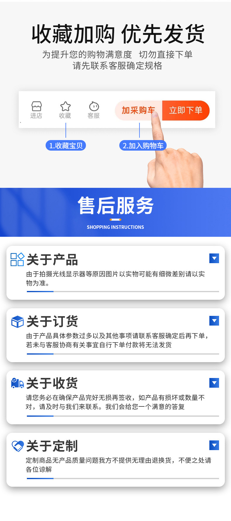 详情_13.jpg