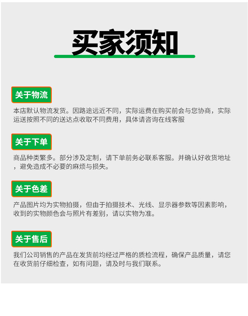 商用新风换气机_12.jpg