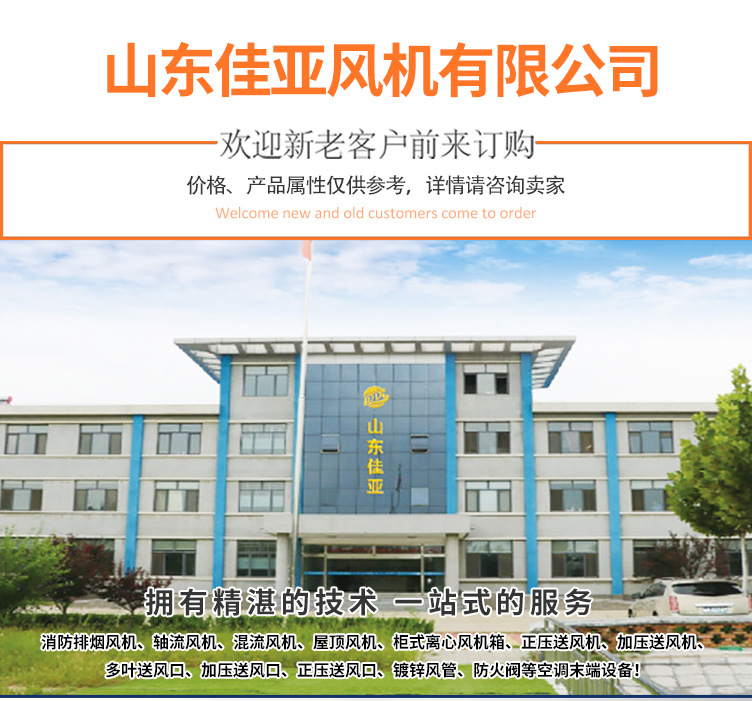 详情1_01.jpg
