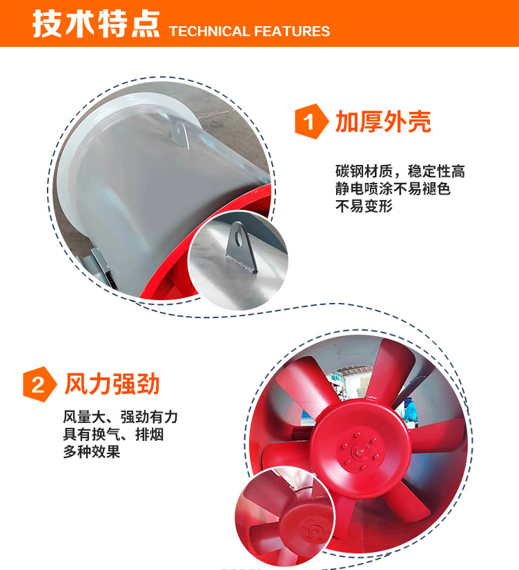 详情1_06.jpg