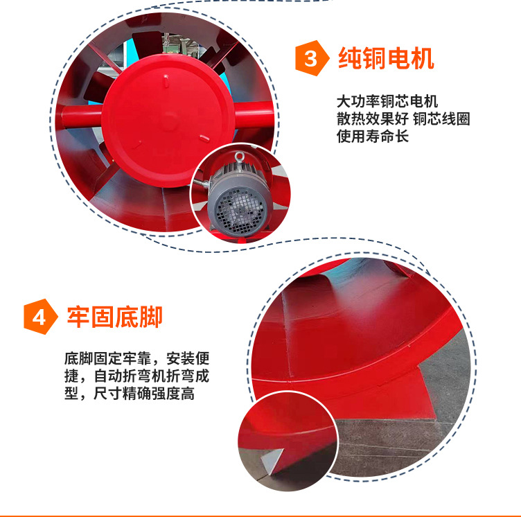 详情1_07.jpg