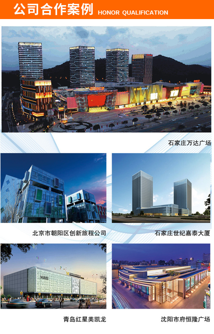 详情1_08.jpg