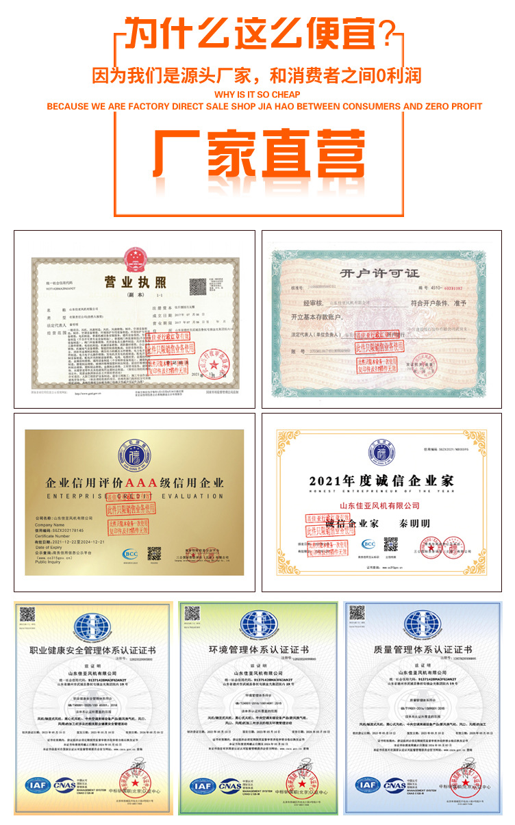 详情1_11.jpg