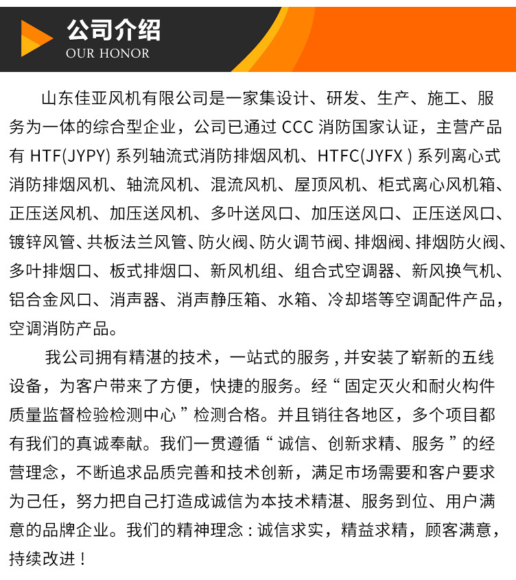 详情1_13.jpg