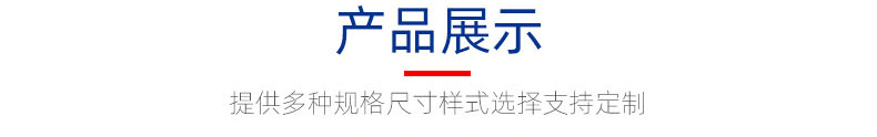 玻璃钢风机_13.jpg
