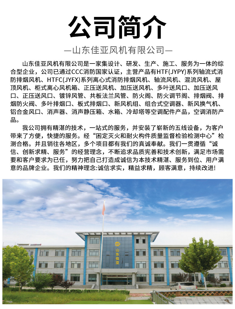 五金1_09.jpg