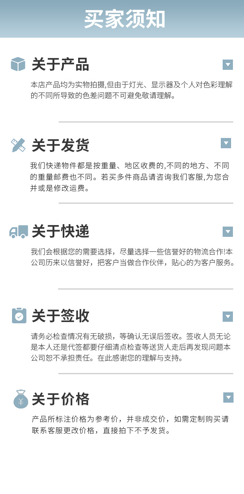 微信图片_20240425163853.jpg