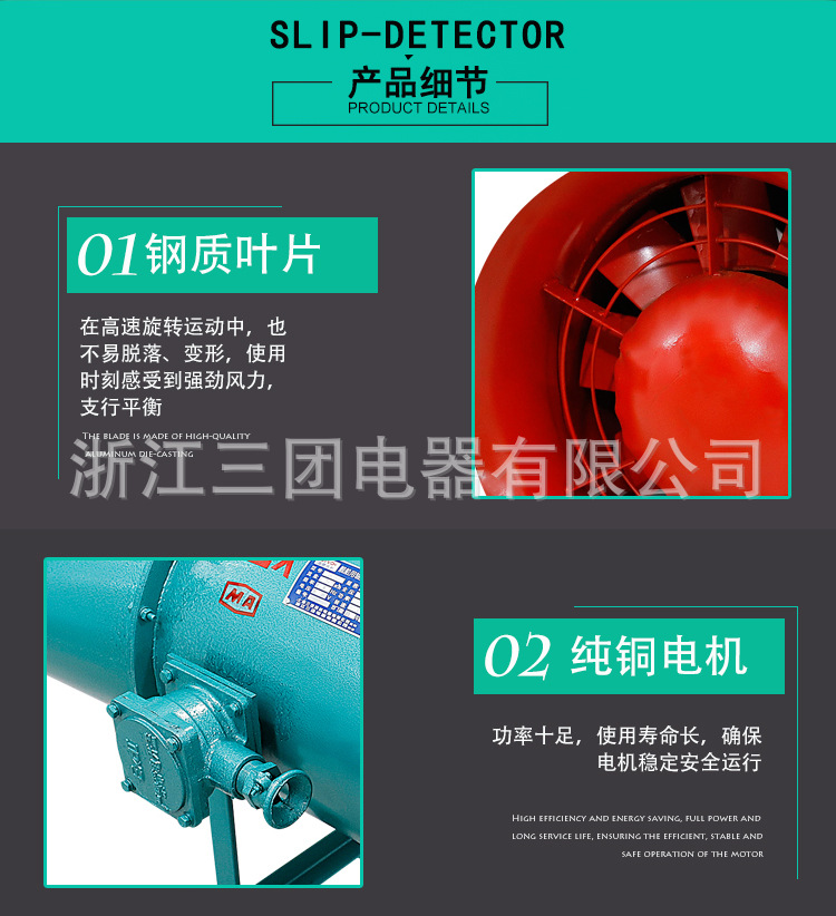 详情_05.jpg