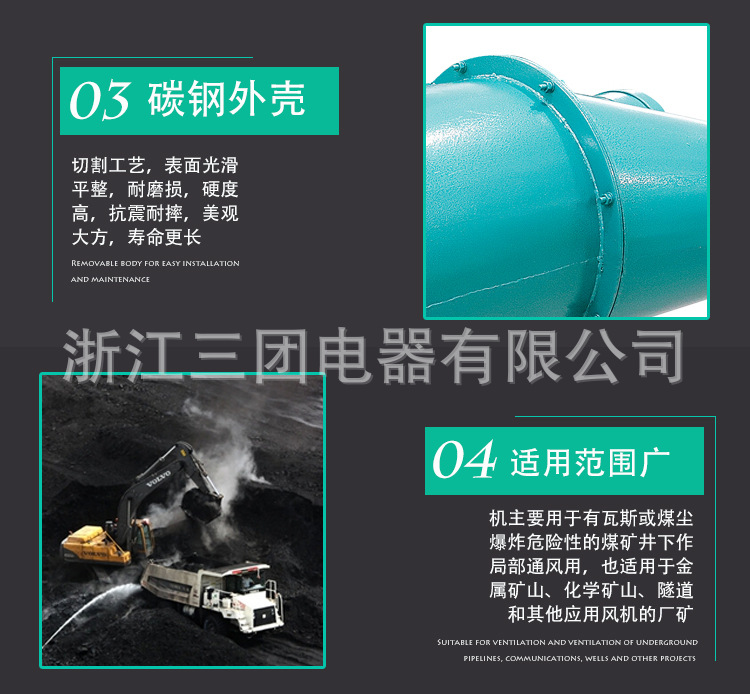 详情_06.jpg