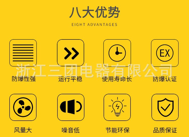 详2.jpg