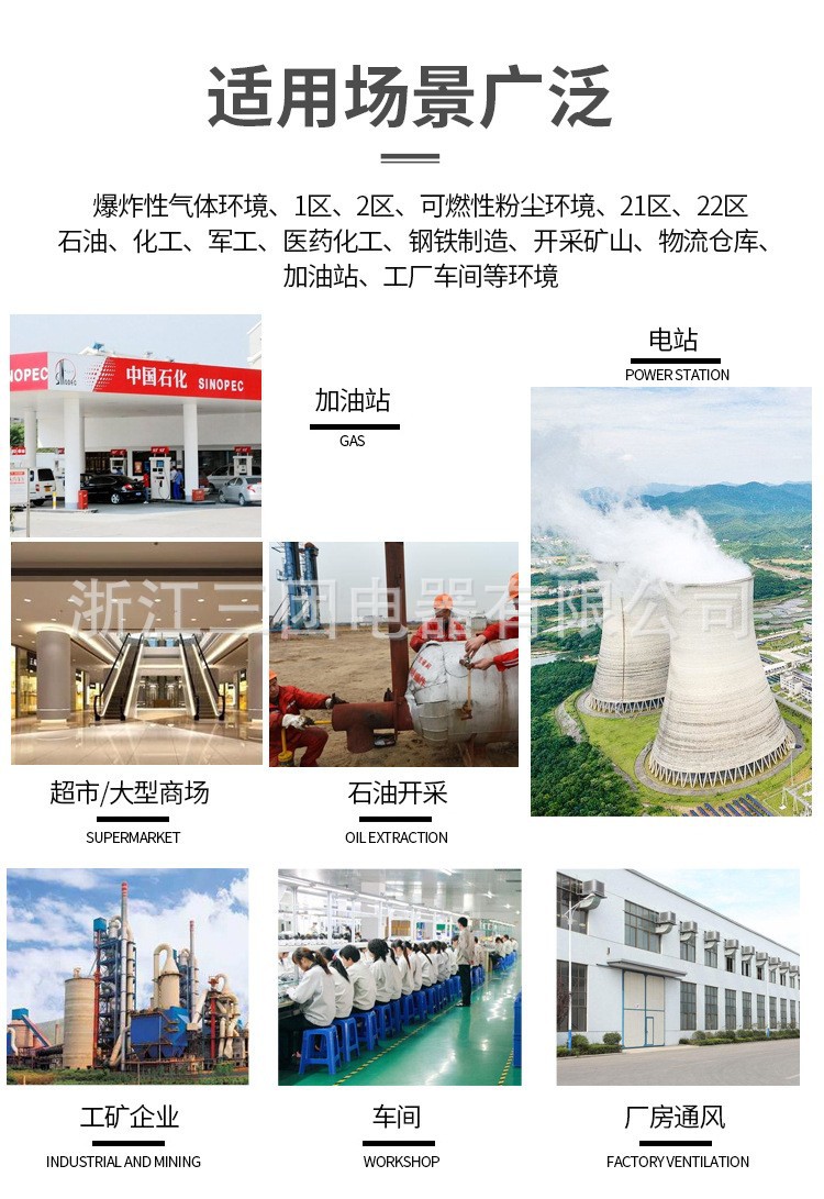 详3.jpg