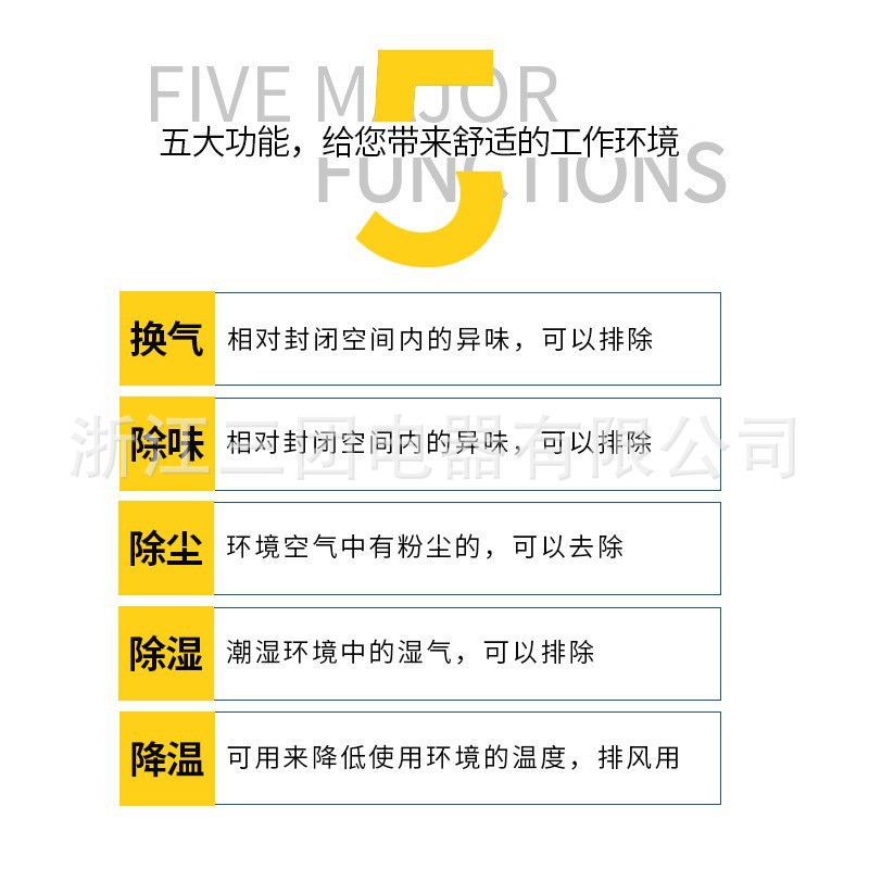 详4.jpg