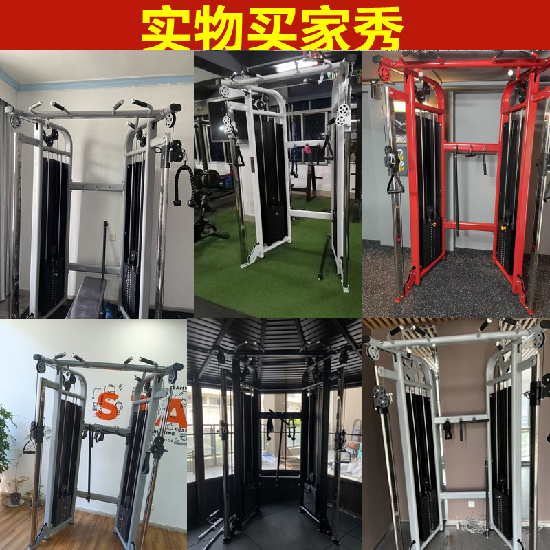 小飞鸟