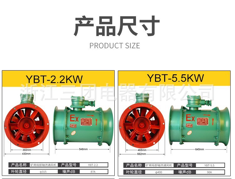 详12.jpg