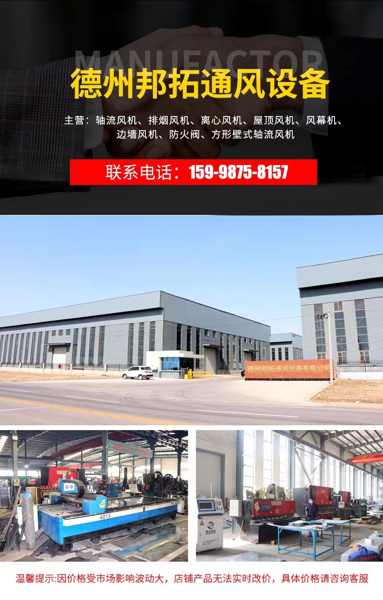 微信图片_20230209095149