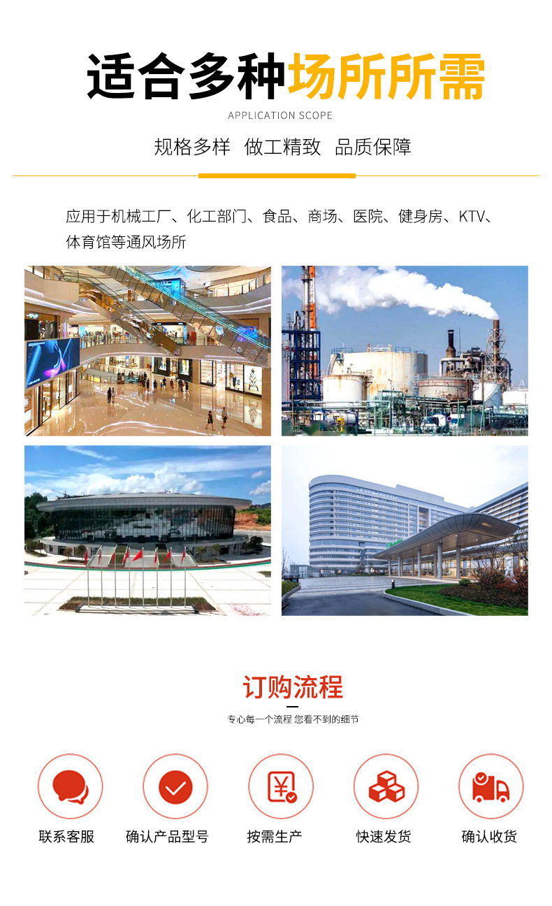 离心风机_07.jpg