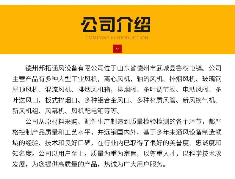 微信图片_20230209103052