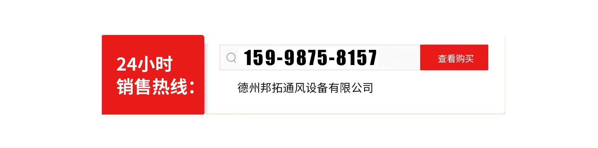 微信图片_20230209095157