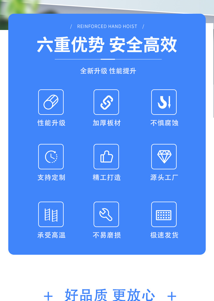 详情_02.jpg