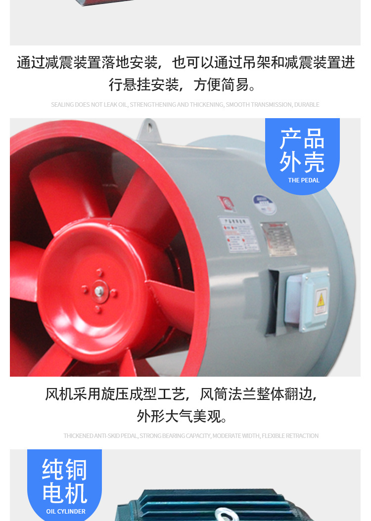 详情_05.jpg