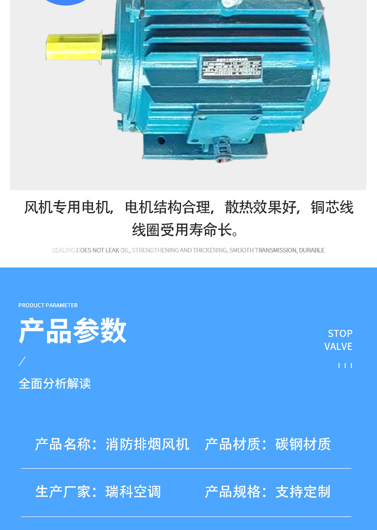 详情_06.jpg