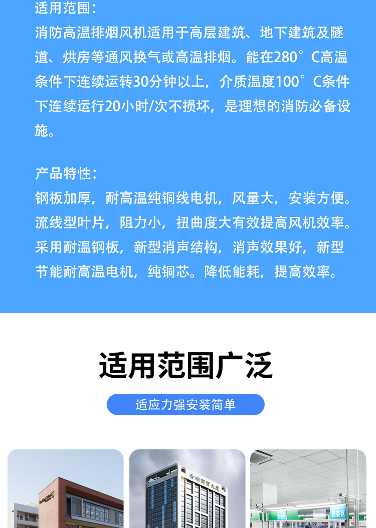 详情_07.jpg