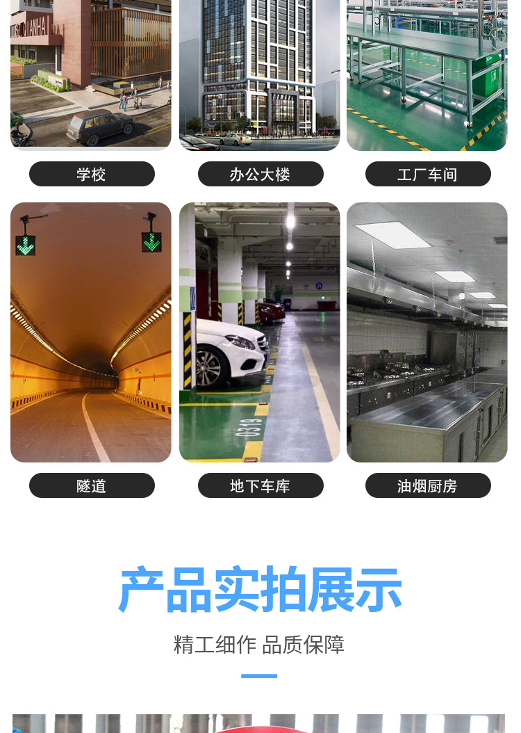 详情_08.jpg