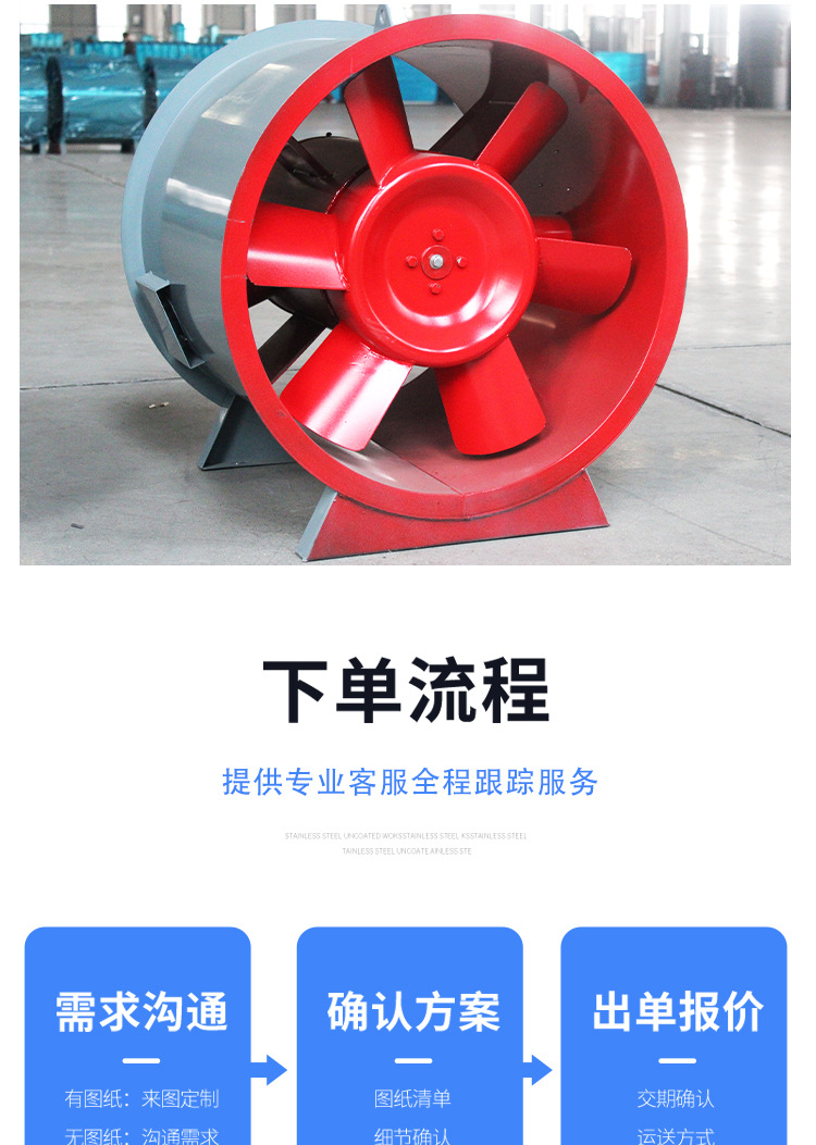 详情_10.jpg