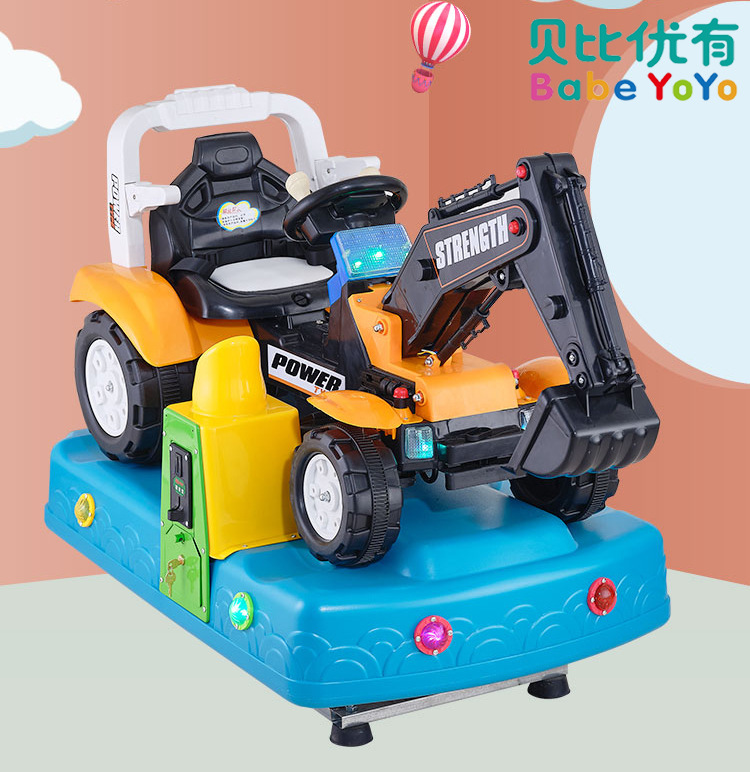 厂家直销新款挖土机摇摇车小孩电动投币商用摇摆机宝宝扫码玩具车