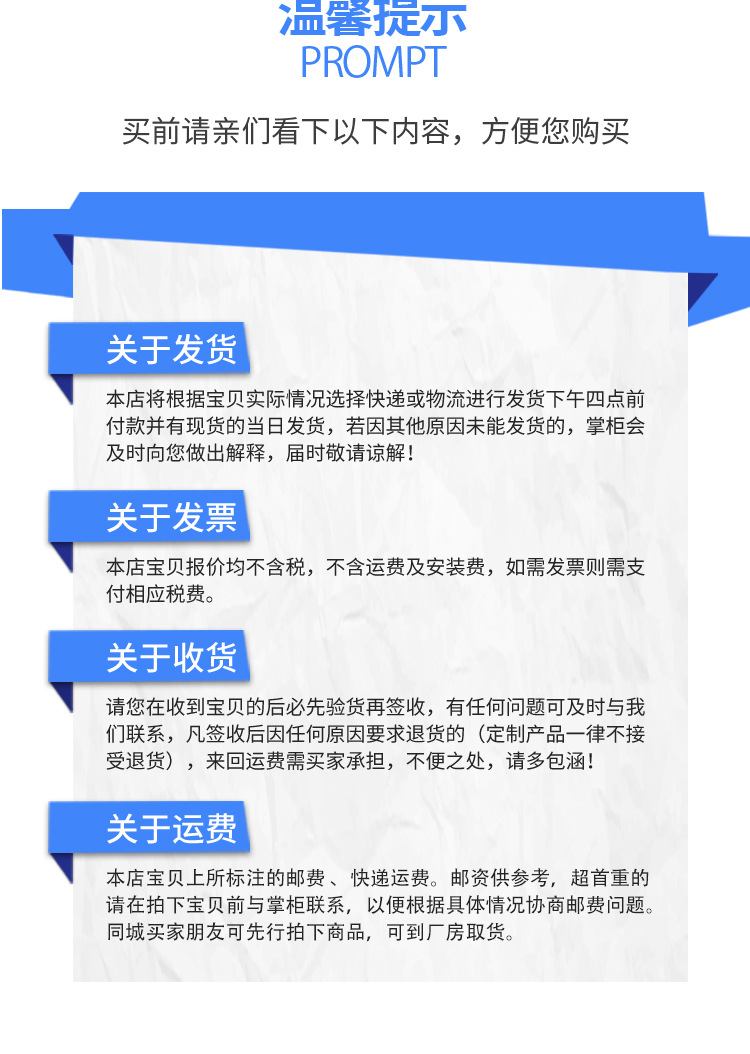 详情_13.jpg