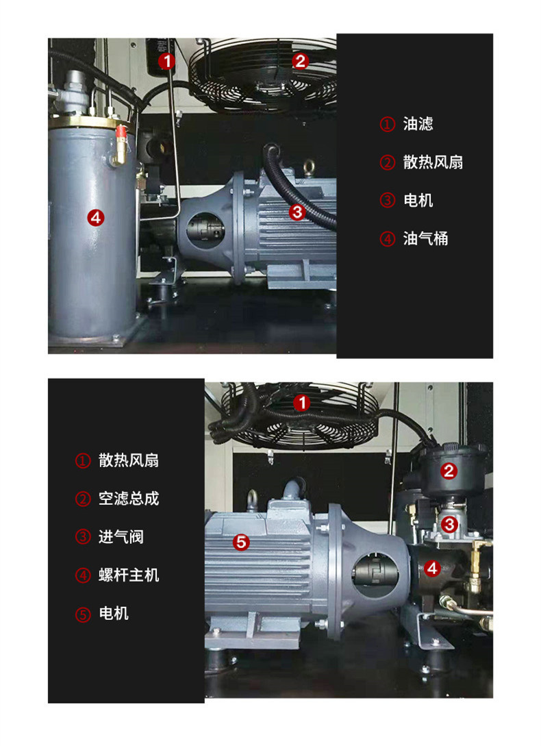 产品内部结构790.jpg