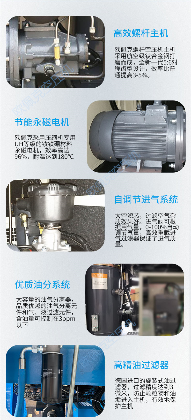 优势1_水印.jpg