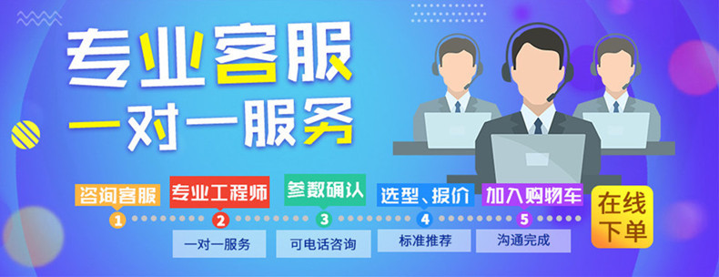 一对一服务.jpg