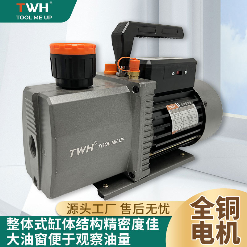 红宝石RS-4硅胶除泡机胶水抽气泡真空泵脱泡机 小型油泵 制冷工具