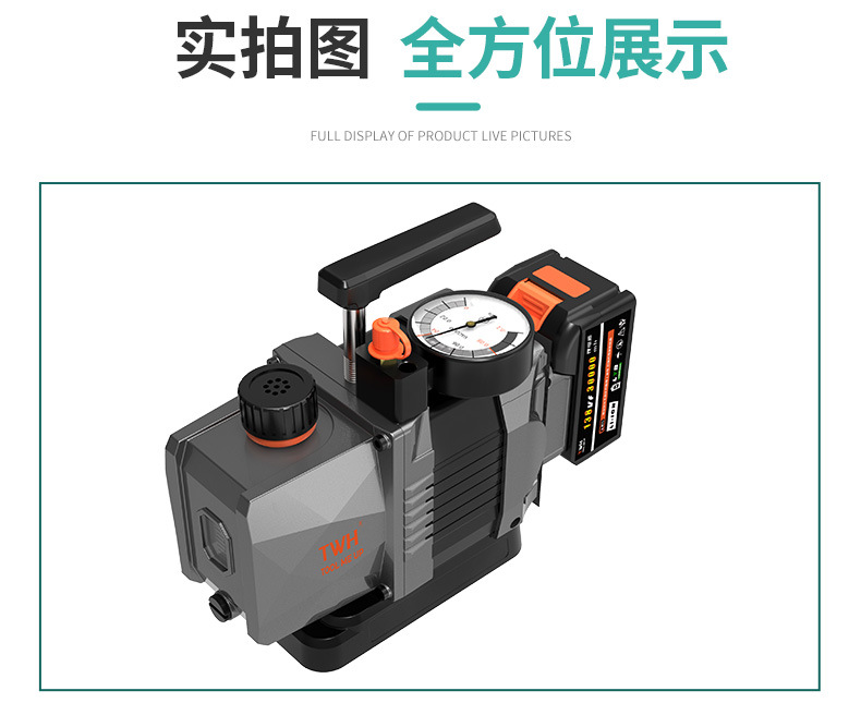 ZL-18直流无刷锂电池详情_07.jpg