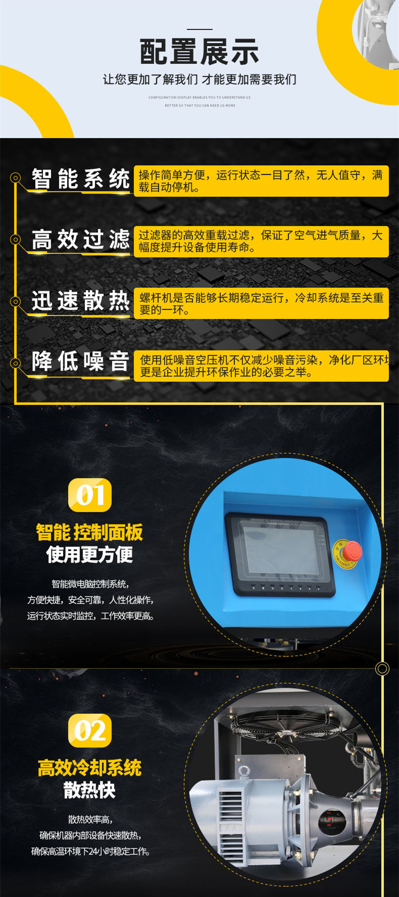 ESD15配置 1.jpg