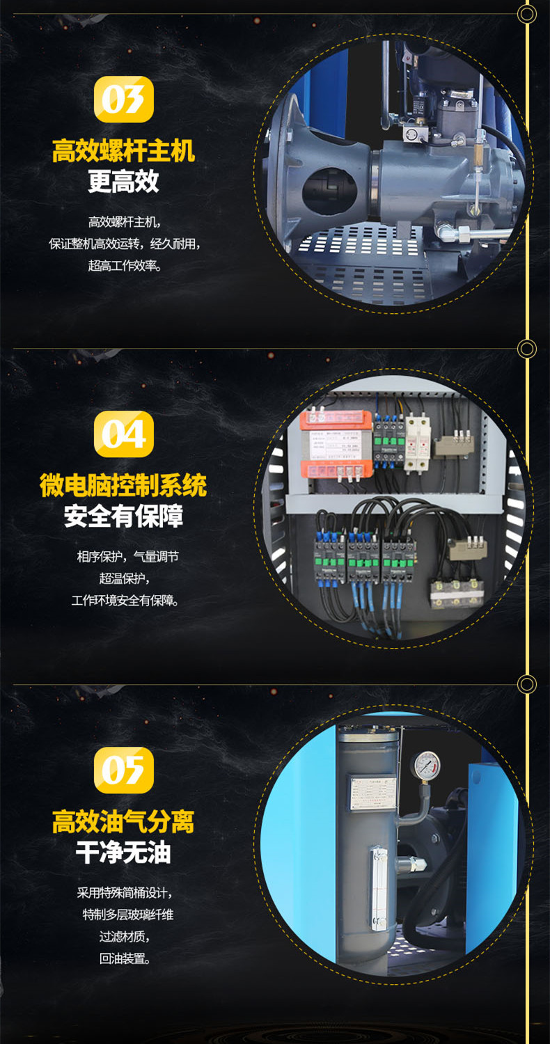 ESD15配置2.jpg