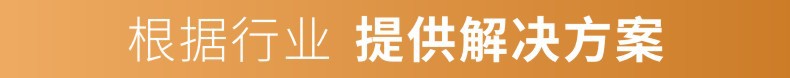 系统方案.jpg
