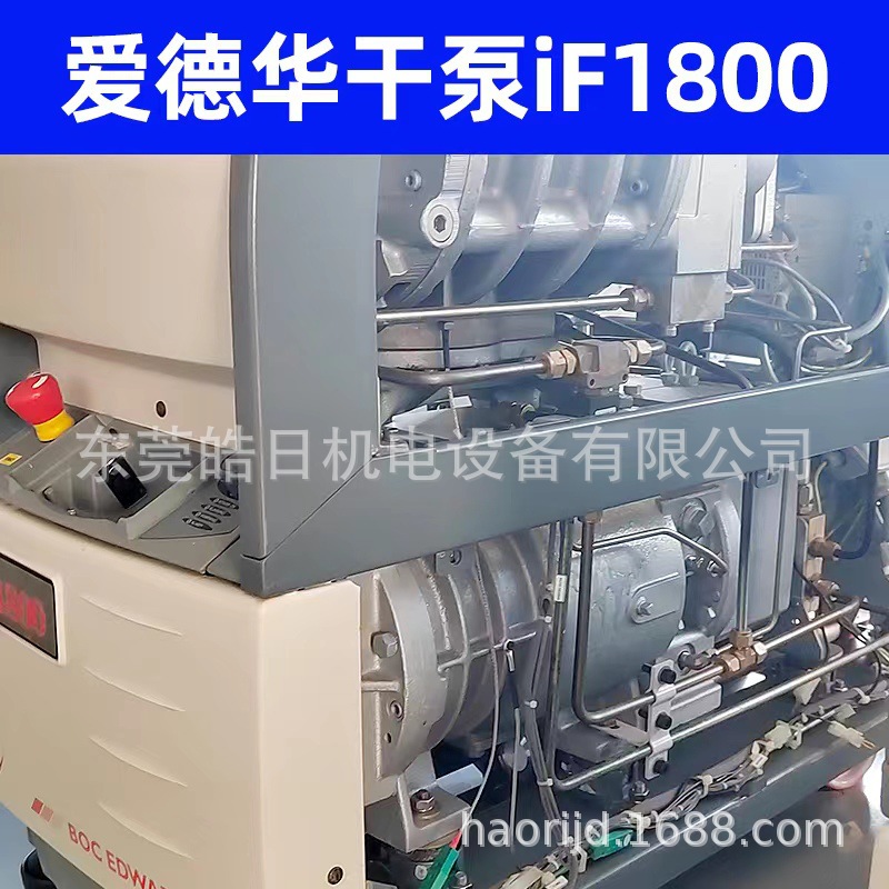 微信图片_20231128104220