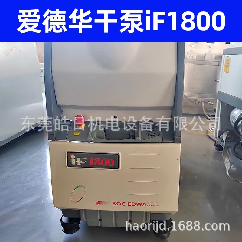 微信图片_20231128104148