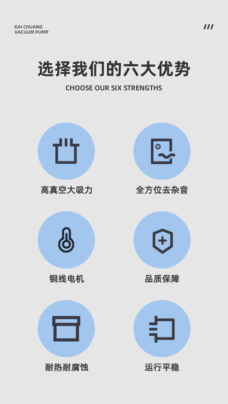 2BV系列_02.jpg